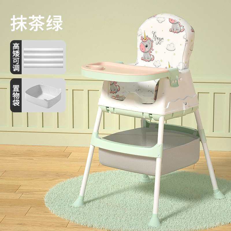 宝宝餐椅可折叠组合式家用座椅婴儿学坐椅子儿童餐桌椅现货