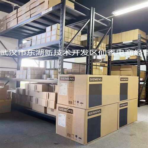 6AV2124-2DC01-0AX0 现货供应 KP400精智触摸屏 6AV21242DC010AX0