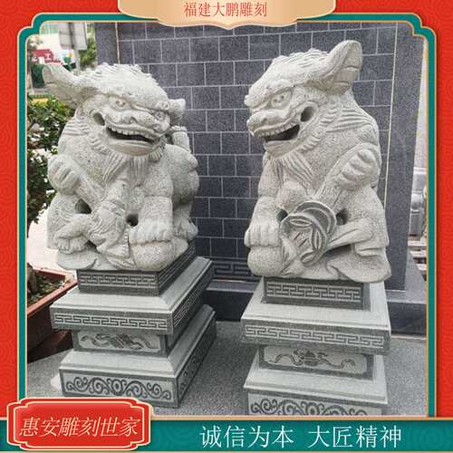 惠安石雕厂直销大理石石雕狮子 花岗石芝麻白献钱狮 现货北京狮