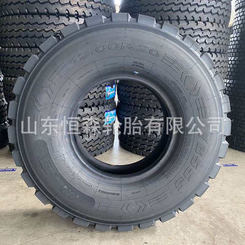 银宝工矿专用防爆轮胎1200R20 1000 1100R20全钢卡货车载重轮胎