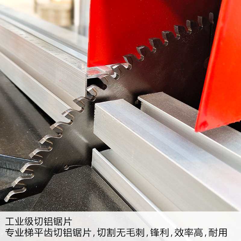 晟森单头切角机多功能木工机械工业型铝型材45度90度单头切割锯