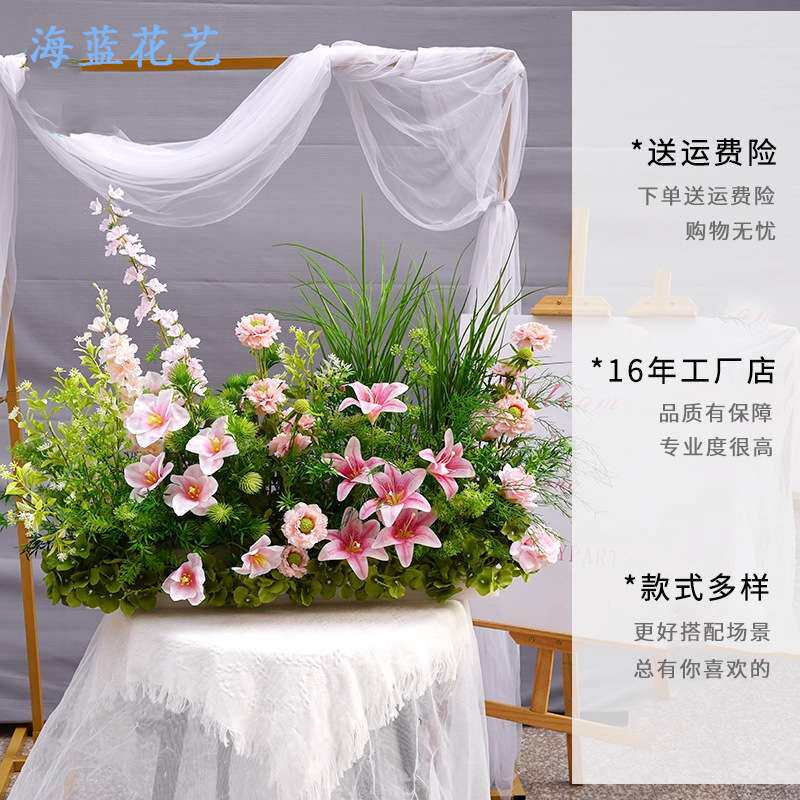 婚礼仿真花背景地排花美陈布置文化宣传活动舞台活动拍照绢花假花