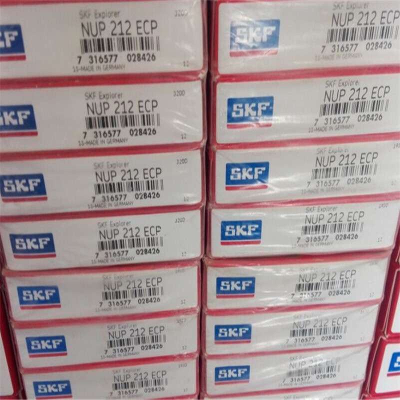 SKF 2319M 瑞典进口轴承2320 M C3 2318 2316 2315 2314 2313 231