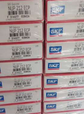 SKF 2319M 瑞典进口轴承2320 M C3 2318 2316 2315 2314 2313 231
