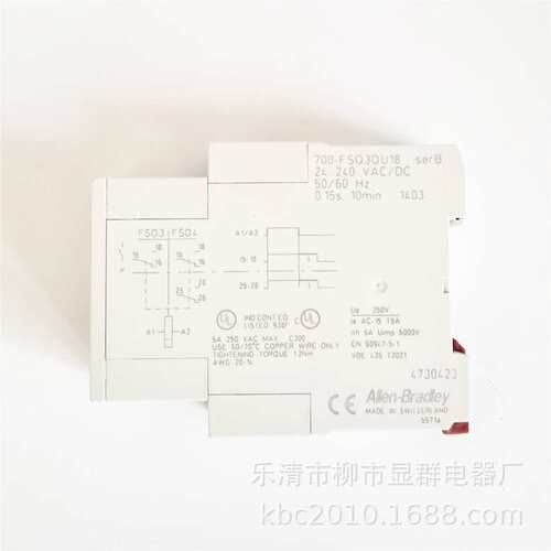 AB 罗克韦尔 继电器 FSQ3 700-FSQ3QU18 现货