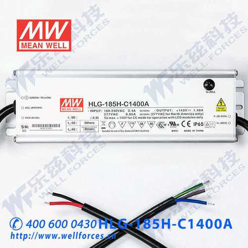 200W明纬1050mA恒流可调LED电源HLG-185H-C1050A 95-190V铝壳防水