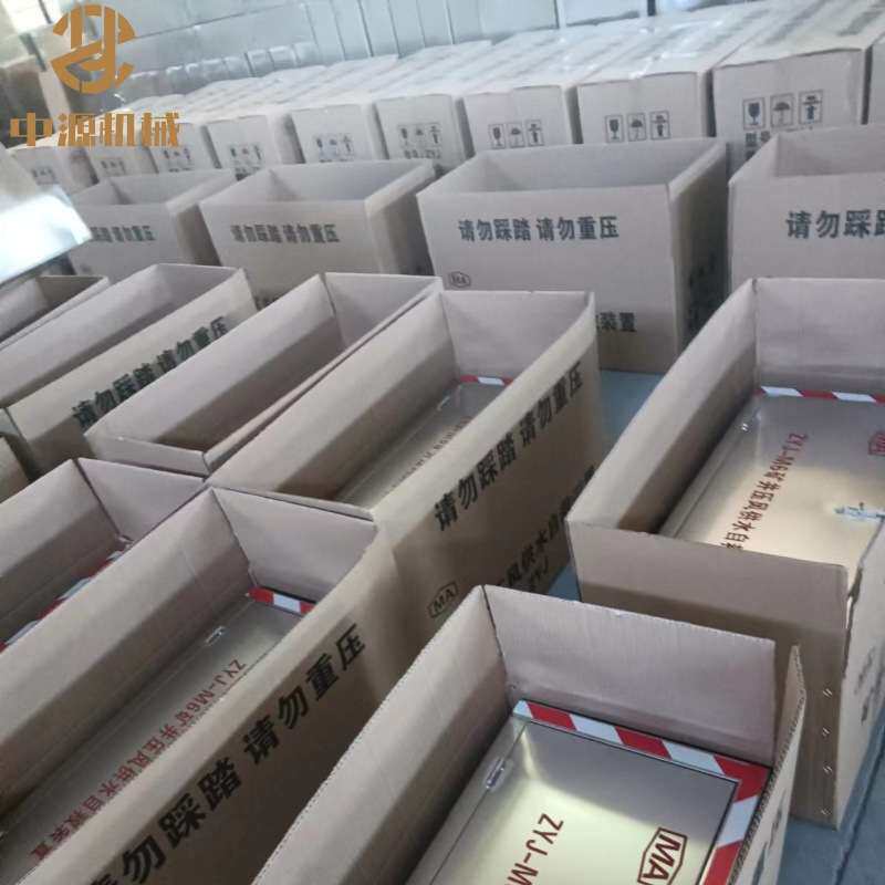 ZYJ-M6煤矿压风供水自救器矿用压风供水自救装置 二合一组合装置