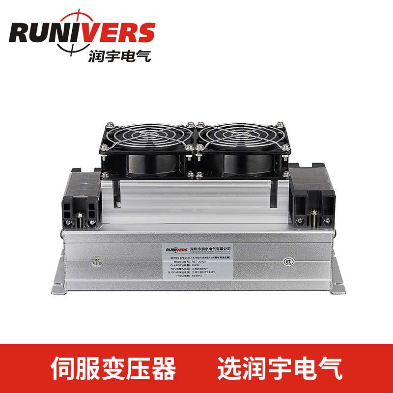 ac380-ac220电子变压器 三相伺服电机专用电子变压器
