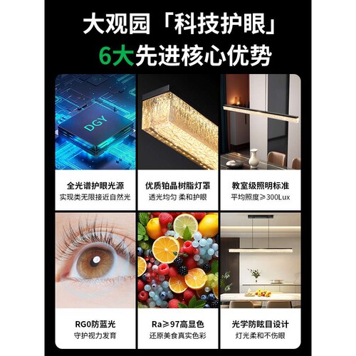餐厅吊灯意式极简现代简约轻奢高级新款一字长条升降餐桌吊灯686