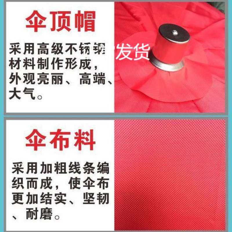 太阳伞大号户外摆地摊防晒伞摆摊做生意加厚型遮阳伞大伞雨伞圆伞