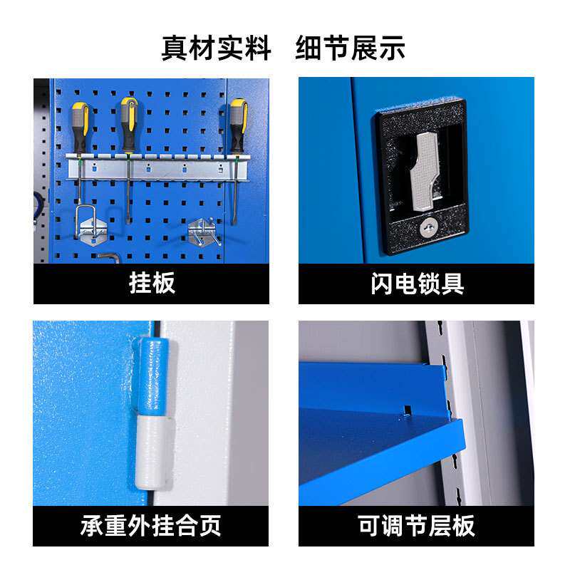 重型工具柜车间用加厚铁皮抽屉柜工厂防静电工作台汽修五金工具柜