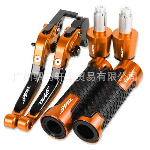 适用KTM-RC390/DUKE390/250/200改装刹车牛角离合手把套拉杆配件