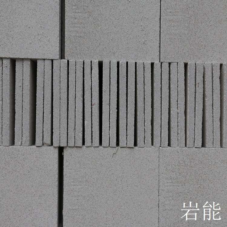 建筑内外墙体屋顶保温隔热防火用水泥珍珠岩保温板安徽淮北