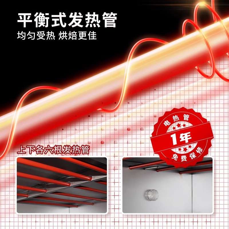 新款新南方商用烤箱大容量电烘烤炉一二三层四六九盘蛋糕披萨平炉