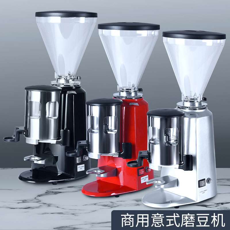 商用专业意式磨豆机 咖啡电动拨粉磨豆机 开店商用 家用