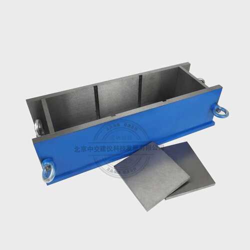 混凝土试模100x100x100三联全钢砼试块模具100可拆卸加厚铸铁