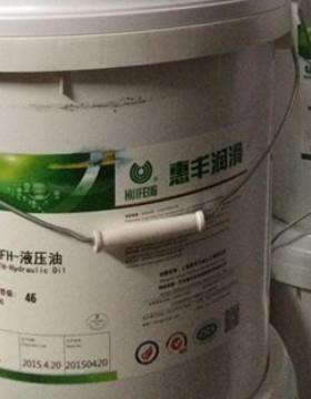 惠丰MF460真空密封油 MF680密封油 惠丰MF1000真空密封油