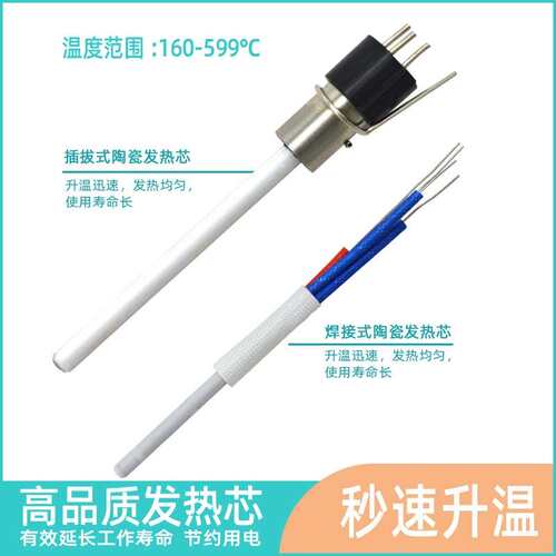 TK泰克888D数显调温大功率无铅焊台100W防静电恒温电烙铁电子维修