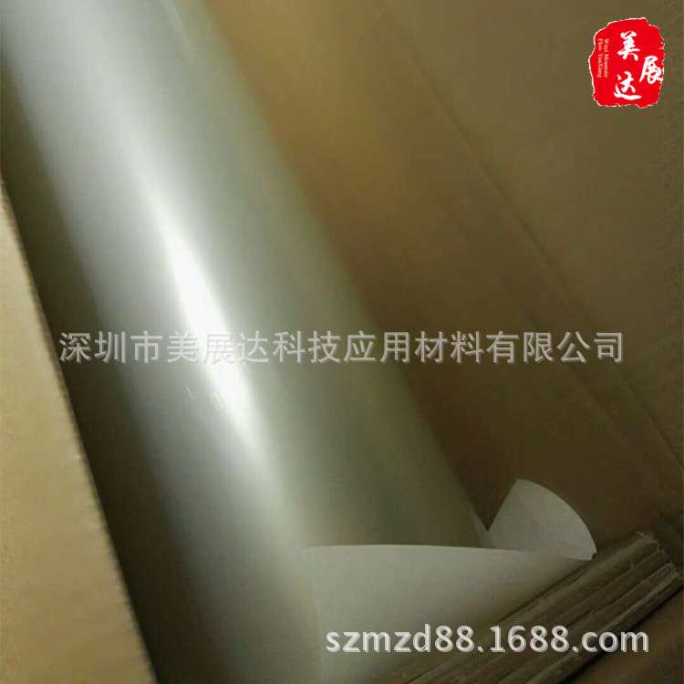 原装3M4658F可重复粘贴的双面胶 3M4658F透明压克力VHB泡棉胶带