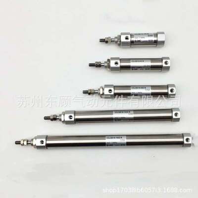 SMC气缸CJ2B/CDJ2B16-30-45-50-60-75-100-125-150-175-200AZ-B