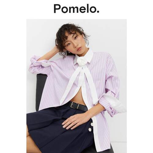 Pomelo条纹玫瑰衬衫-粉色