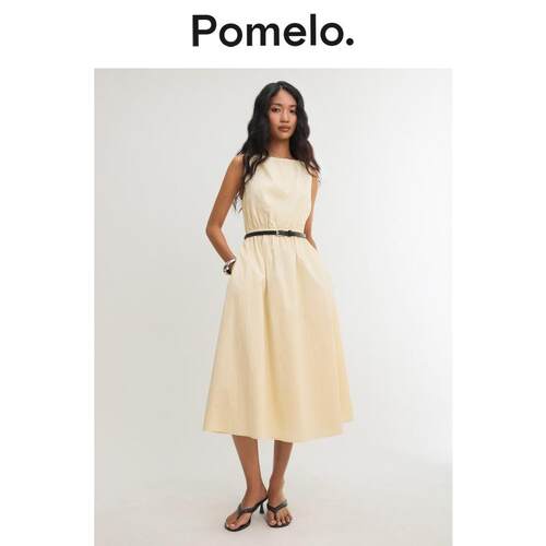 Pomelo 收腰无袖长裙 - 象牙白