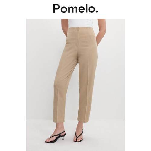 Pomelo 修身显瘦休闲风米色高腰直筒裤女