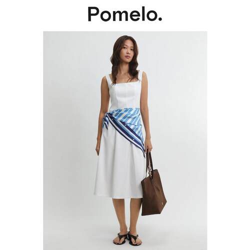 Pomelo 围巾细节方领中长连衣裙 - 白色