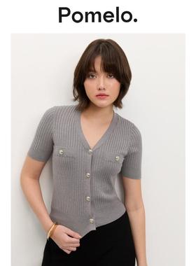 Pomelo 浅灰色针织开襟上衣