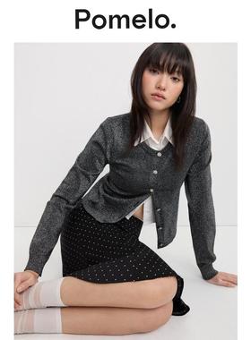 Pomelo 亮片开衫 - 黑色