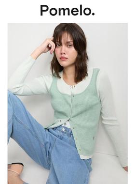 Pomelo 纽扣装饰层次设计针织上衣 - 浅绿色