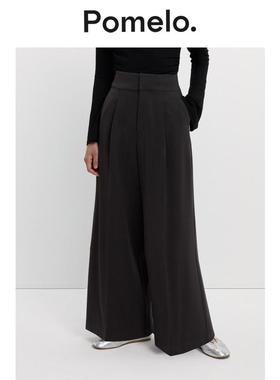 Pomelo 褶饰阔腿长裤 - 深灰色