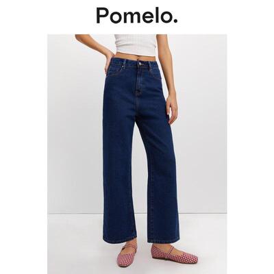 Pomelo Logo阔腿牛仔裤 - 蓝色