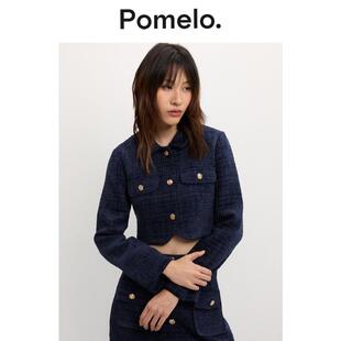 Pomelo 粗花呢小香风夹克外套女 气质蓝色短款