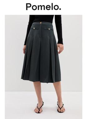 Pomelo 褶饰半身裙 - 深灰色