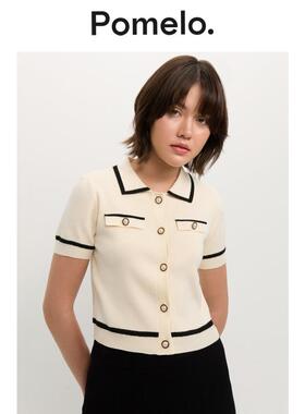 Pomelo 米色撞色翻领针织上衣