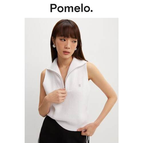 Pomelo 白色无袖拉链POLO领针织背心上衣女