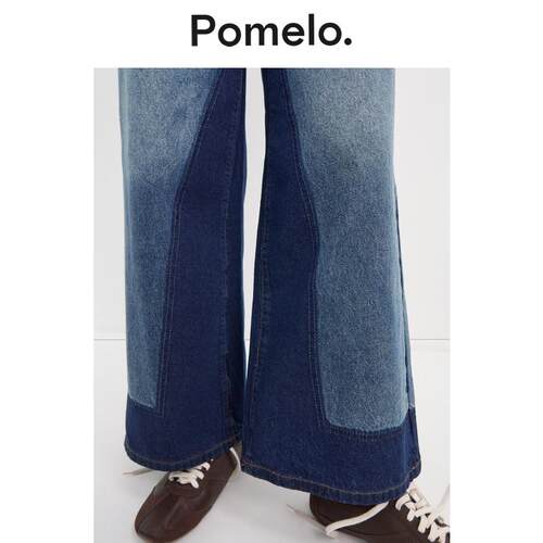 Pomelo 撞色拼接阔腿牛仔裤女新款高腰显瘦复古风直筒长裤
