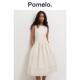 Pomelo 连衣裙 花苞裙宽松显瘦通勤中长款 法式 气质白色连衣裙无袖