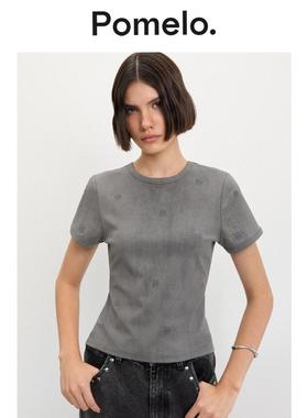Pomelo 刺绣标志标准版型T恤 - 中灰色