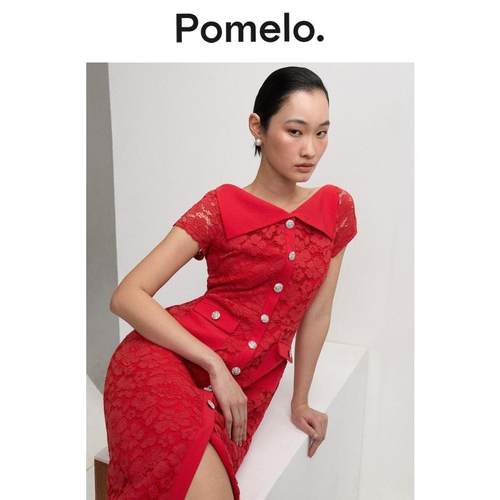 Pomelo 中式蕾丝钮扣气质红色中长连衣裙