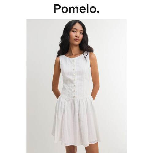 Pomelo 前排扣无袖迷你连衣裙 - 白色