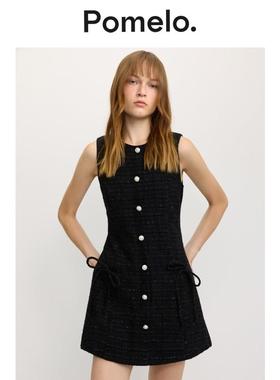 Pomelo 珍珠纽扣粗花呢连衣裙 - 黑色