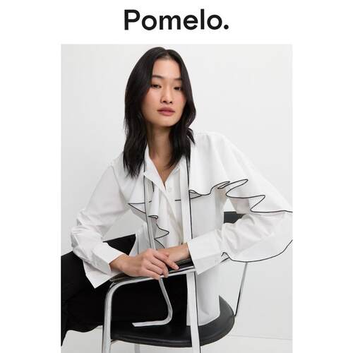 Pomelo 撞色饰边荷叶边衬衫 - 白色