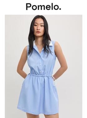 Pomelo 2026夏季新品蓝色条纹清新学院风翻领抽绳无袖迷你连衣裙