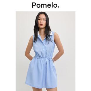 Pomelo 2026夏季新品蓝色条纹清新学院风翻领抽绳无袖迷你连衣裙