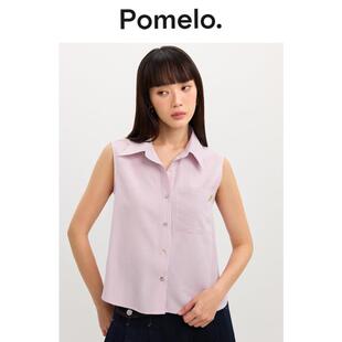 女设计感外穿背心通勤易搭翻领无袖 衬衫 上衣 粉色条纹无袖 Pomelo