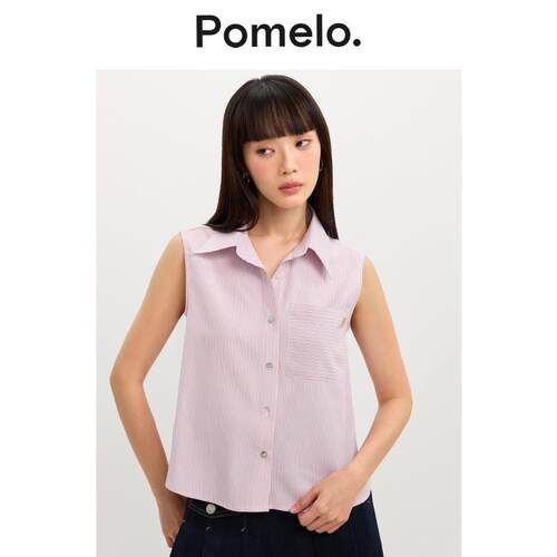 Pomelo 粉色条纹无袖衬衫女设计感外穿背心通勤易搭翻领无袖上衣