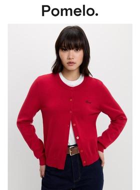 Pomelo 针织开衫情绪治愈系慵懒休闲针织上衣女