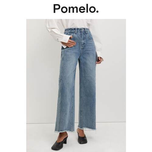 Pomelo 高腰阔腿牛仔裤女宽松垂感显瘦毛边直筒牛仔裤女